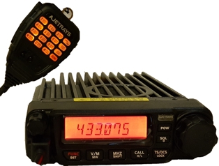 Радиостанция Ajetrays AR-450 UHF